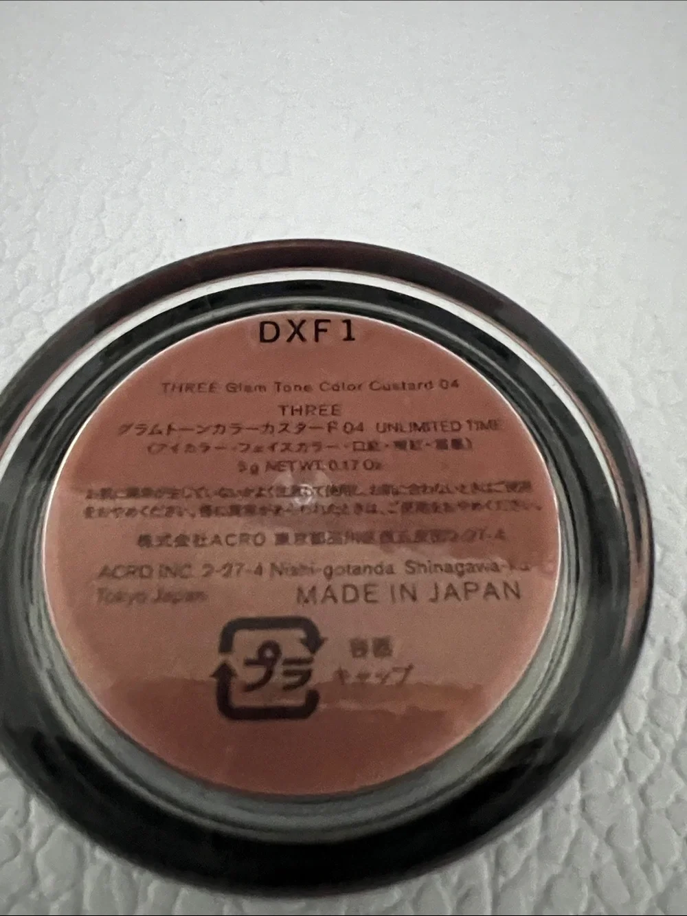 Three: Glam Tone Color Custard - Multi Purpose : eyeshadow/face/lip - in 04